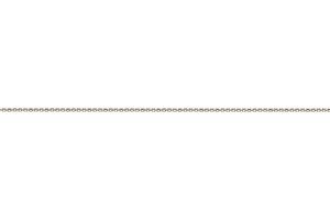 BSK QD 025 [B]