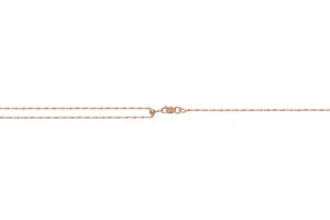SNG 020 Bolo [R]